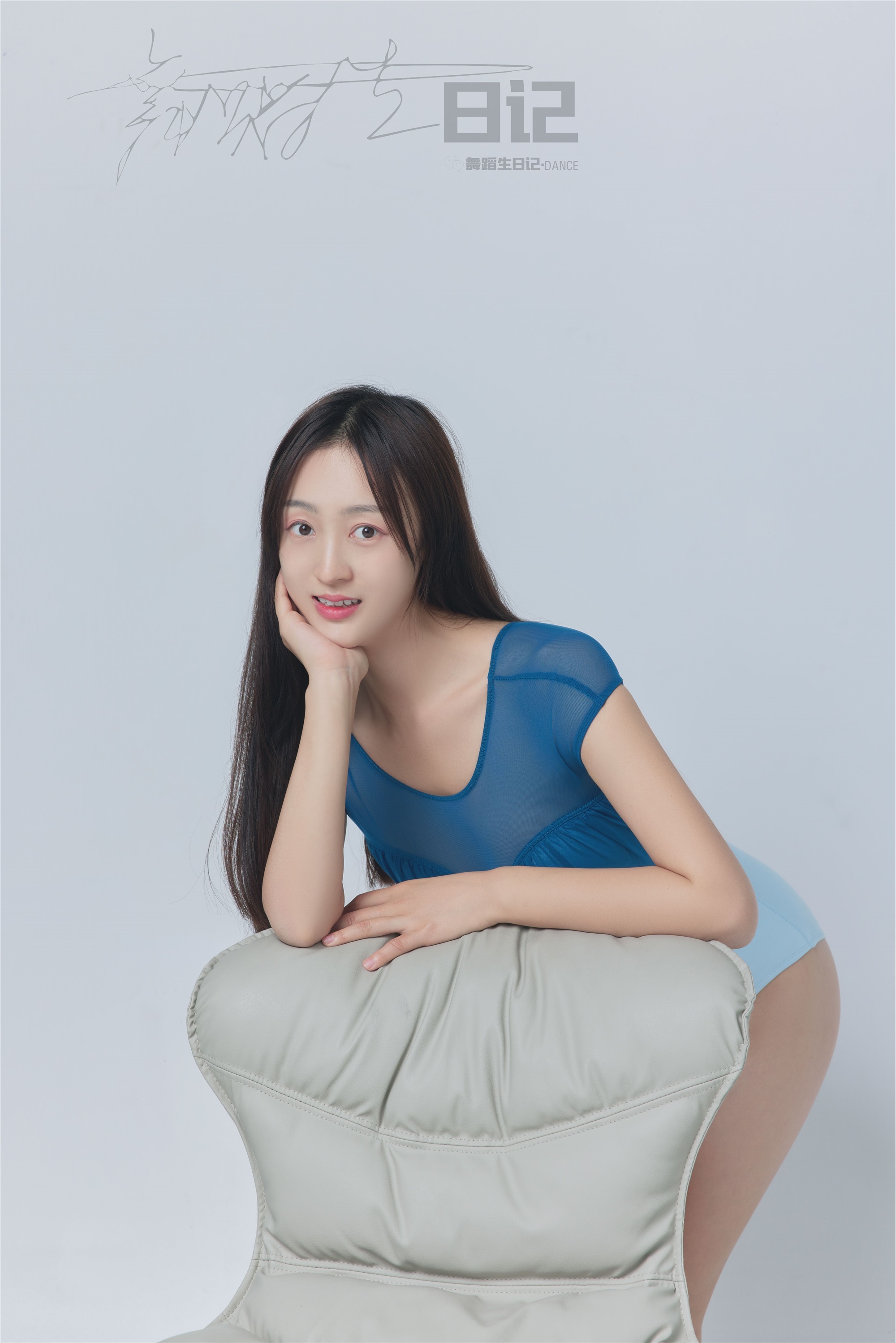 GALLI嘉丽 舞蹈生日记 079 - 美茹